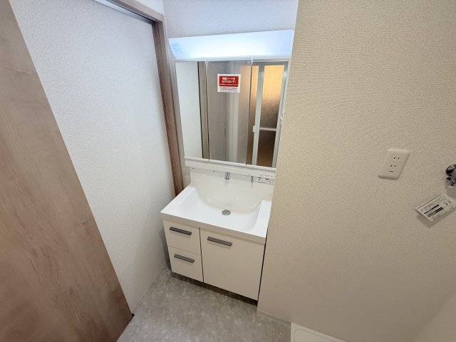 洗面設備