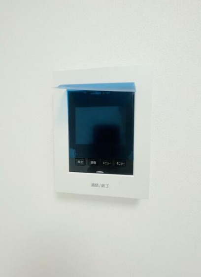 セキュリティ　モニター付きインターホンです