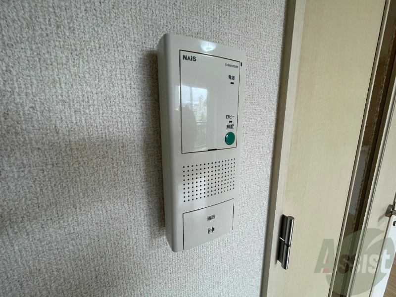セキュリティ　インターホンは通話ができるので急な訪問があっても安心です。
