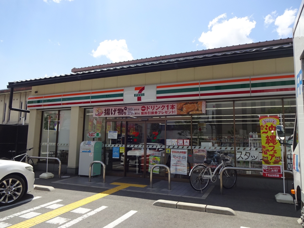 コンビニ　セブンイレブン 京都西大路八条北店（コンビニ）まで36m