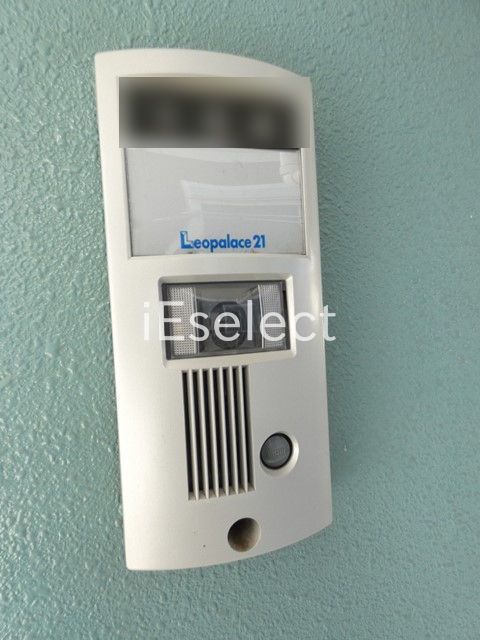 セキュリティ　安心のTVモニターホン