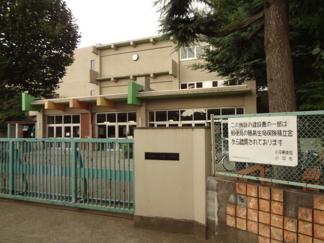 小学校　市立小平第一小学校（小学校）まで20m