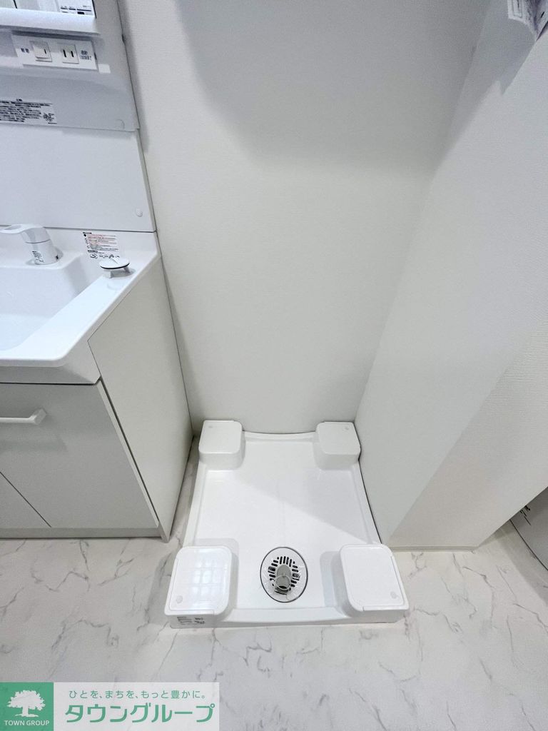 その他部屋・スペース　★お部屋探しはタウンハウジング稲田堤店まで★