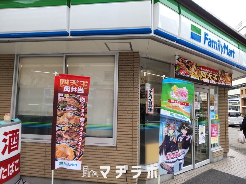 コンビニ　ファミリーマート 名古屋新栄二丁目店（コンビニ）まで174m