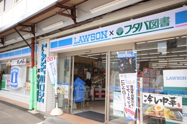 コンビニ　ローソン　広島JPビルディング店（コンビニ）まで360m