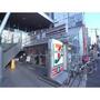コンビニ　セブンイレブン大阪西九条駅前店（コンビニ）まで622m