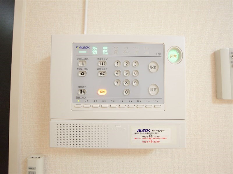 セキュリティ　ＡＬＳＯＫホームセキュリティ付
