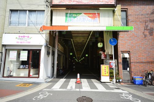 その他　文の里商店街（その他）まで137m