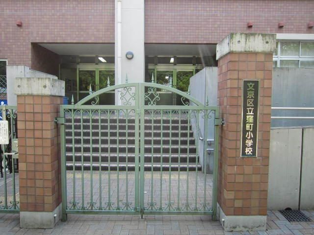 小学校　窪町小学校（小学校）まで308m