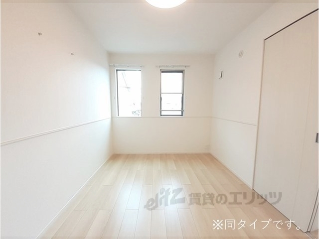 その他部屋・スペース　洋室