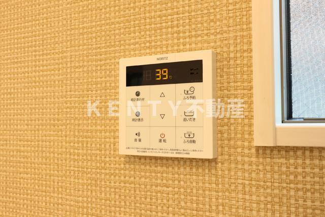 その他　設備追焚機能