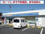 コンビニ　ローソン鳥取吉成店（コンビニ）まで495m