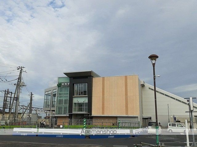 その他　佐和駅（その他）まで450m