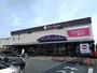 スーパー　パレマルシェ　新所原店（スーパー）まで950m