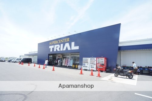 スーパー　スーパーセンタートライアル　東九条店（スーパー）まで612m