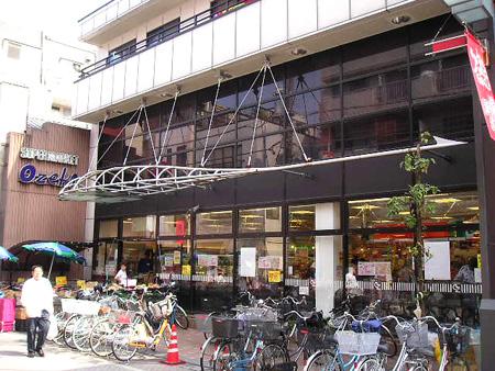 スーパー　スーパーオオゼキ戸越銀座店（スーパー）まで160m