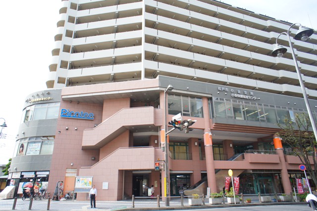 役所　松戸市小金支所（役所）まで361m