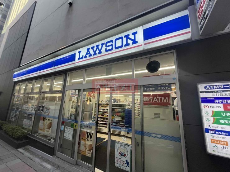 コンビニ　ローソン世田谷三軒茶屋二丁目店（コンビニ）まで560m