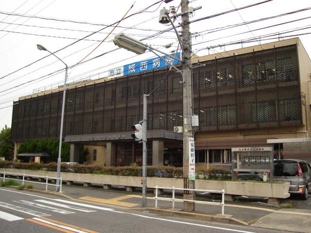 その他　偕行会城西病院（その他）まで793m