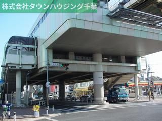 その他　小倉台駅（その他）まで650m