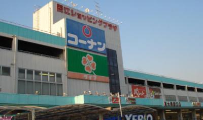 スーパー　ライフ 菱江店（スーパー）まで118m