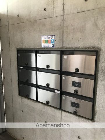 その他共有部分　その他共有部分