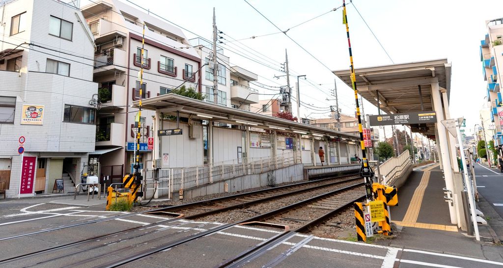 その他　松原駅(東急電鉄 世田谷線)（その他）まで710m