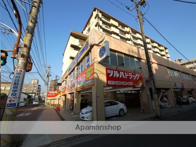 ドラックストア　ツルハドラッグ仙台原町店（ドラッグストア）まで250m