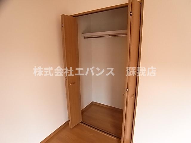 収納　収納です