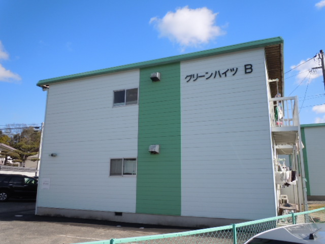 建物外観　外観写真