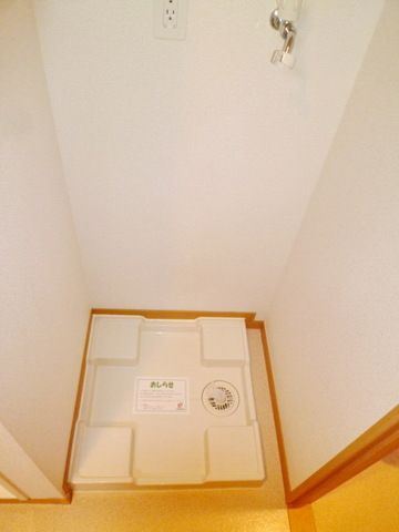 その他設備　★室内洗濯機置き場★