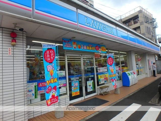 コンビニ　ローソン（コンビニ）まで1286m