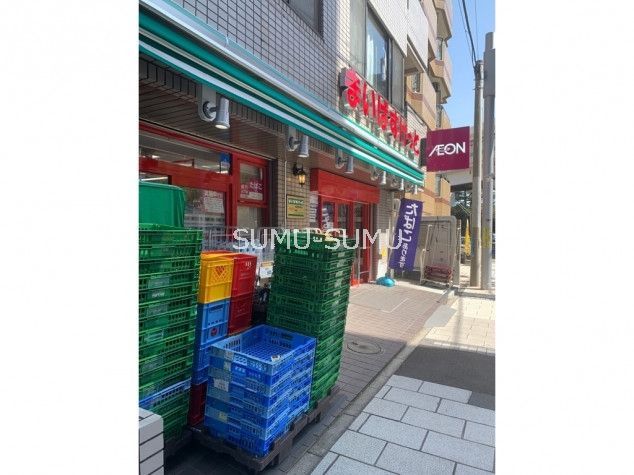 スーパー　まいばすけっと横浜青木町店（スーパー）まで260m
