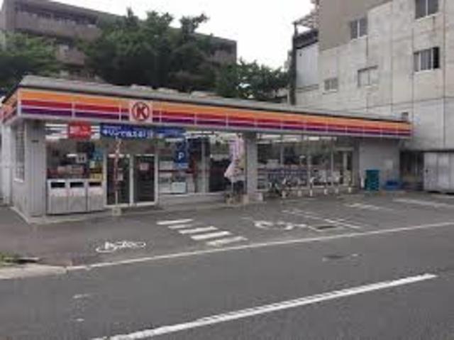 コンビニ　サークルK城東今福西1丁目店（コンビニ）まで268m