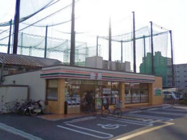 コンビニ　セブンイレブン大阪今福東1丁目店（コンビニ）まで934m