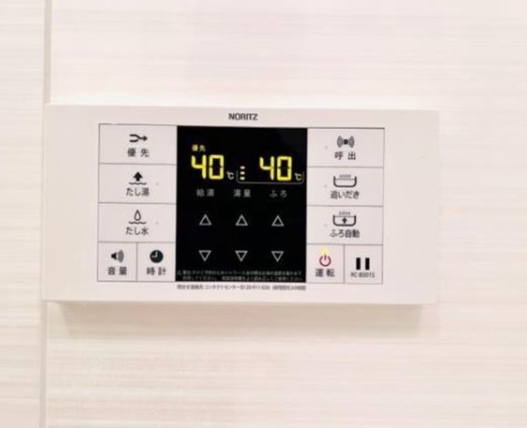 その他設備　☆設備充実☆