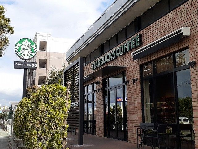飲食店　スターバックス熊本インター店（飲食店）まで210m