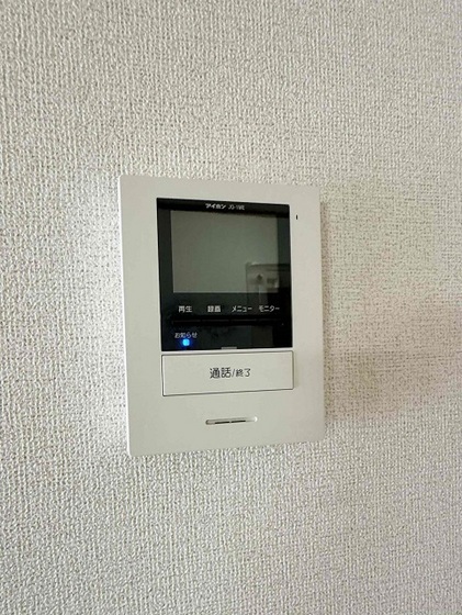 セキュリティ　※イメージ画像です。