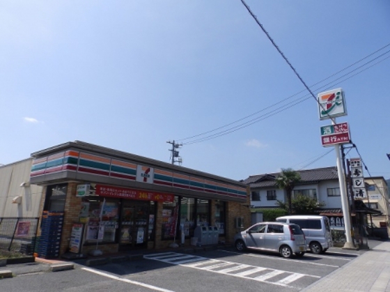 コンビニ　セブンイレブン岩国錦見３丁目店（コンビニ）まで1123m