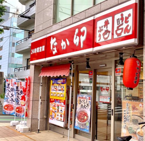飲食店　なか卯 秋葉原昭和通り口店（飲食店）まで938m