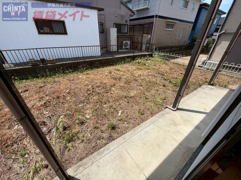 庭