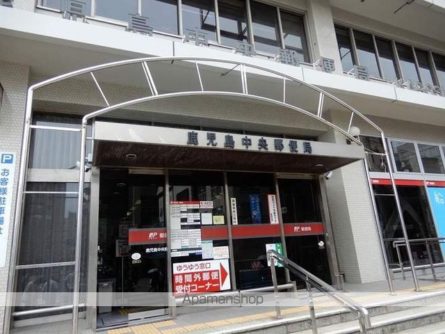 郵便局　鹿児島中央郵便局（郵便局）まで354m