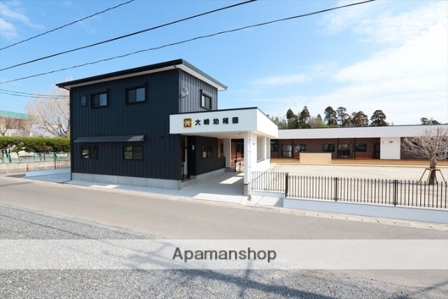 幼稚園・保育園　大崎幼稚園（幼稚園・保育園）まで423m