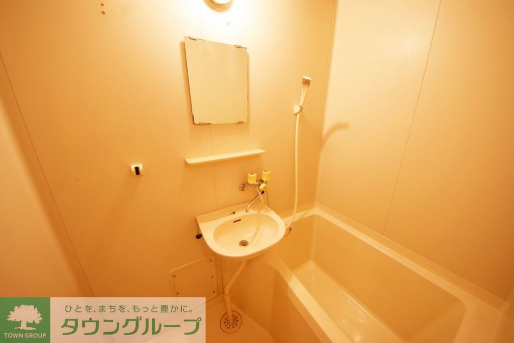 洗面設備　★お問い合わせはタウンハウジングまで★