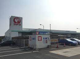 ホームセンター　コメリハード&グリーン 津屋崎店（ホームセンター）まで852m