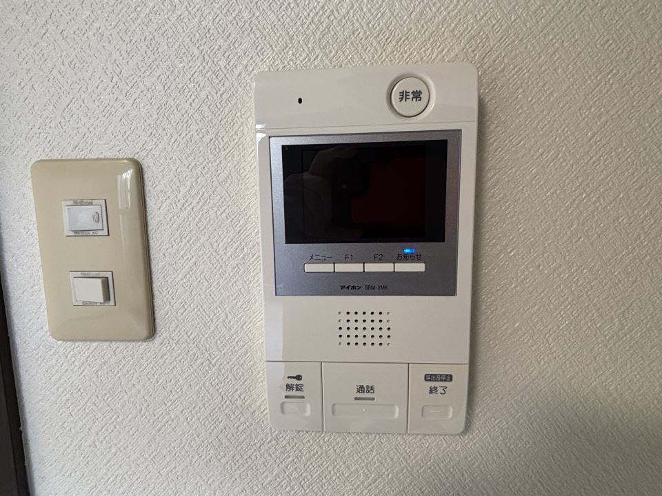 その他　要らぬ来訪者をシャットアウト