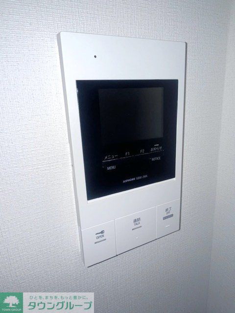 セキュリティ　設備