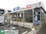 スーパー　ビッグ・エー蕨塚越店（スーパー）まで522m
