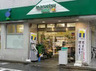 スーパー　meets.(ミーツ) 富ヶ谷マルエツプチ店（スーパー）まで208m