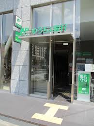 銀行　ゆうちょ銀行本店京急蒲田あすと内出張所（銀行）まで101m
